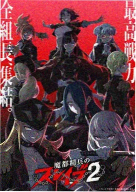 日批漫画给旧唱片调音的人封面